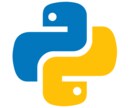 Pythonプログラミング行います Pythonでプログラミングを行います。 イメージ1