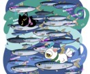 魚や水の生き物イラスト描きます アイコンやサムネに！最短2日で納品可能 イメージ1