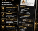 SNS運用専用のAIプロンプトを作ります 7日間でフォロワー100人増を目指す完全オーダーメイド イメージ7