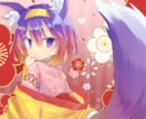 商用無料■かわいいイラスト描きます 基本料金内で商用利用無料でイラストご利用いただけます イメージ4