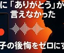 最短24時間納品】目を引くサムネ作ります 高品質×スピード対応　再生回数UPを狙う方におすすめ イメージ1