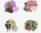 LINEスタンプ作成します 可愛いお子さんやペットのオリジナルスタンプをつくりませんか？ イメージ2