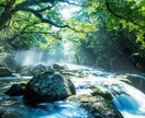お話聞きます どんな話でも構いません。生きていると色々なことがありますよね イメージ2