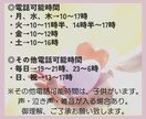 自己肯定感UP♪励まして！褒めて！褒めちぎります あなたの心を優しく包みます。自己肯定感/ネガティブ/自己嫌悪 イメージ8