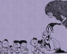 塗り絵イラスト制作します 線画、塗り絵用イラストの作成(一回の受注につき２枚) イメージ1