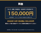 話すだけで自分で更新できるホームページを導入します パソコンに話しかけるだけで、デザインもブログも変えられる イメージ5