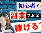 YouTube用のサムネイルをお作りいたします YouTubeのサムネイルに困ってる方 イメージ2