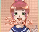 デフォルメSNSアイコン描きます 本来よりデフォルメ寄りのアイコンです イメージ1