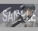 MV用イラスト作成します 商業利用・新規絵OK！歌割りに合わせた複数枚の納品も イメージ3