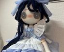 CCDOLL・手作りぬいぐるみを販売します 完全一点もの・即納OK・雪肌の青髪メイド イメージ5