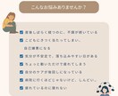 東洋医学×ヨガで産後不調に本気で寄り添います 1ヶ月伴走！“本質から整える”体質改善プラン イメージ2