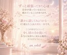 嬉しい・楽しい事は誰かに話すともっと幸せになります 自慢に聞こえてしまうかも…ここでは幸せのお裾分けと想ってます イメージ10