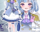 全身イラスト(立ち絵)制作します IRIAM立ち絵◯TRPG◯商業利用◯キャラクターデザイン◯ イメージ6