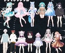 高クオリティのVtuberモデルを制作いたします お見積りやご相談などお気軽にお問い合わせください！ イメージ7