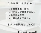 実務に必要な制作まとめて対応します web・紙・事務まで実務制作をまとめて対応します イメージ6