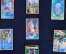 悩みに寄り添いながら占います あなたのお悩みの先を一緒にみてみませんか？ イメージ2