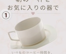 楽天ROOM・SNS用画像を作成します 5種類から選ぶだけ♪ 写真と文章を入れて仕上げます イメージ2