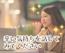 婚活どうしよう…？を解消します アプリが苦手！出逢いが無い！そもそも続かない！結婚すべき？ イメージ9
