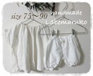 ベビーのスタイやお洋服を材料代別でお作りいたします 1000枚近くスタイなどお作りました。ミシン刺繍も出来ます。 イメージ9