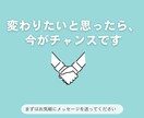 想像力を伸ばすお手伝いをします すべての源とも言える想像力を伸ばします！ イメージ7