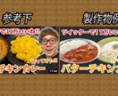 1枚1000円でYouTubeサムネイル制作します 高品質/丸投げもOK/ご要望に沿ってお作りいたします！ イメージ6