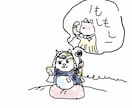 海外での実績も！ゆるさに特化したイラスト描きます 最短４日でお届け☆歌ってみた☆sns☆アイコン☆サムネ☆ イメージ2
