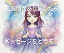 良縁を強化できます 氣の術を使ってご縁を強化いたします。 イメージ4