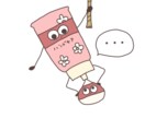 個性あるゆるっとかわいいイラスト描きます 身の回りのモノをポップでゆるいイラストでお届けします イメージ8