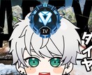 現役VTuberが貴方のお話、なんでもお聞きします 話すのは勇気がいる…という方はチャットからでもOK DMまで イメージ5