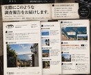 この写真、どこだろう？を一緒に探します 気になる一枚から、あの場所までたどります イメージ5