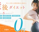 1枚1500円◇目に留まるバナーを制作します 広告用のバナーを低価格でご提供 イメージ3