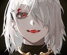 依頼に合った綺麗なイラストを描きます SNSアイコンやゲームやTRPGの立ち絵などにおすすめです。 イメージ1
