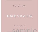 想いを届けるInstagram画像を提供します 【正方形】やわらかくシンプル♡つい読んでみたくなるデザイン イメージ6