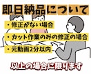 shortsやtiktokの動画編集をします 速く見やすく丁寧に、をモットーに即日納品致します！ イメージ3