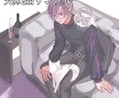 柔らかい色彩のイラスト制作します 【最短即日】繊細な色使いと表情を大切にしています イメージ7
