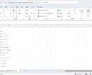 サジェストキーワード取得ツールを販売します Google・Yahooキーワードリサーチの効率化に！ イメージ4