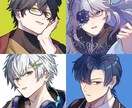 リテイク無し即納品！アイコンイラスト描きます シンプルなやり取りで顔アイコンが欲しい方！ イメージ1