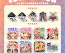 LINEや配信で使えるかわいいスタンプ制作します 企業実績有！表情豊かでバリエーションが多い作風目指してます♪ イメージ5