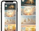 Kindle　A＋（Aプラス）コンテンツ作成します Kindle商品紹介コンテンツであなたの本をアピールできます イメージ2