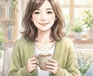 複雑恋愛・人間関係の悩みお聞きします 深夜、一人で泣いているあなたへ。秘密厳守でお聞きします。 イメージ1