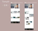 WordPressでホームページを作成します 現職SEが要件定義から丁寧に対応させていただきます◎ イメージ2