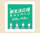 フラット・シンプル等、様々なWeb画像作ります フラット&シンプルな画像から写真メインの画像まで幅広く対応 イメージ4