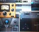 ミックスダウン、マスタリングやります 発売できるハイクオリティな音源制作 イメージ1