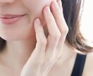 男女OK！元脱毛看護師が脱毛についての悩み答えます 元剛毛コンプレックス、聞きにくい質問大歓迎 イメージ1