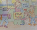 保育士造形試験のイラスト添削します 写真やデータを送っていただければ2日以内に添削します！ イメージ1