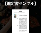 恋愛】突然の別れ…彼の本音 占います 既読無視、別れの理由。速くて丁寧、リアルな彼の気持ちがわかる イメージ2