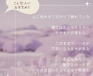 数秘術✦夫婦関係診断｜相性を見直し関係を改善します 夫婦のすれ違い・心の距離を読みパートナーとの関係を再構築 イメージ3