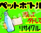 手描きデジタルでA4サイズのPOPを作成いたします 楽しくお買い物していただけるようなPOPを一緒に考えます！ イメージ5