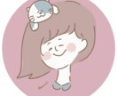 格安でおしゃれかわいい似顔絵アイコン描きます 今だけオプション無料!イラストレーターが描きます。 イメージ3