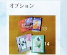 霊視鑑定で開運へ導きます どんな事も一人で悩まないで♡　少しの「気付き」で運命激変！ イメージ6